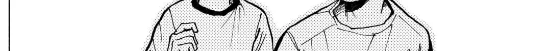 Read Space Brothers chapter 13 image 15 on Lezhin