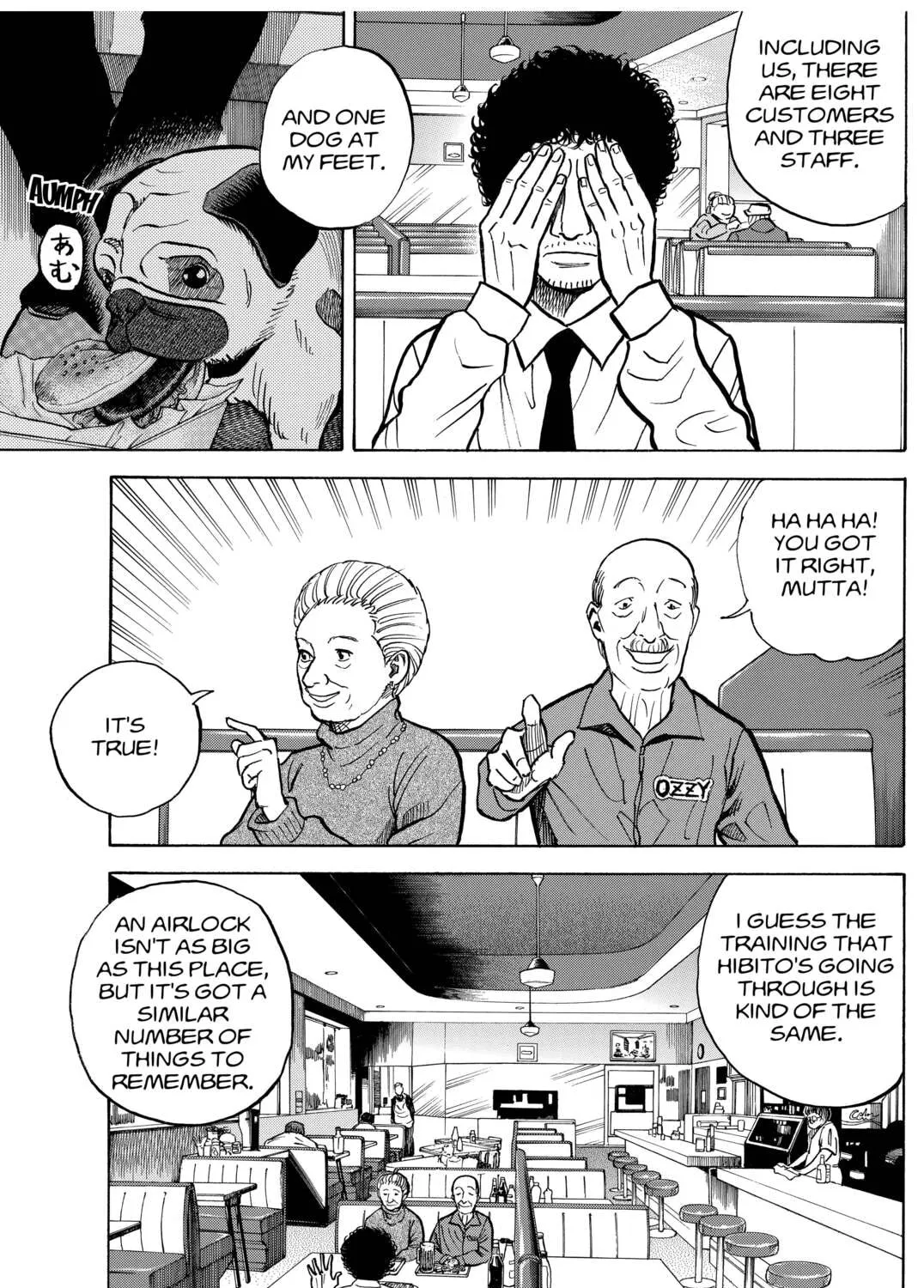 Read Space Brothers chapter 13 image 24 on Lezhin