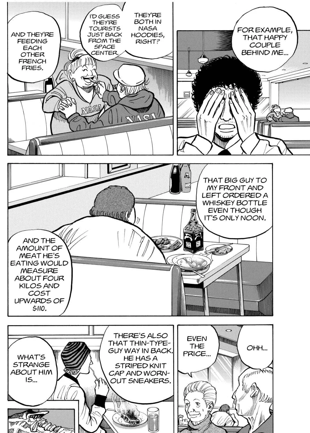 Read Space Brothers chapter 13 image 26 on Lezhin