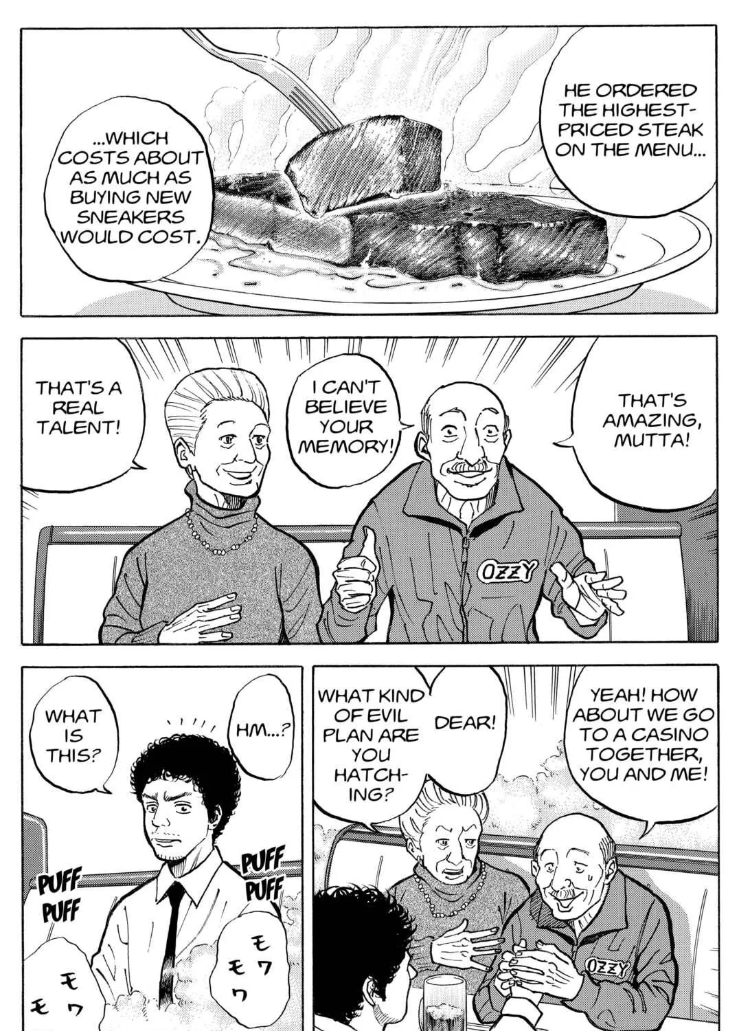 Read Space Brothers chapter 13 image 28 on Lezhin
