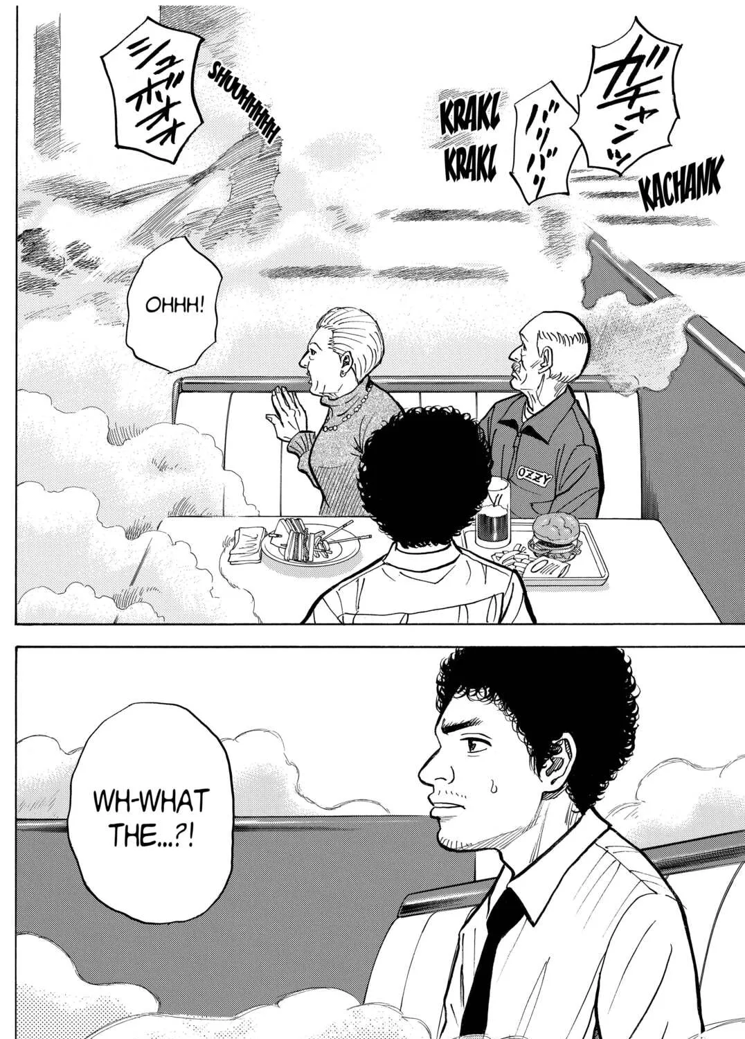 Read Space Brothers chapter 13 image 30 on Lezhin