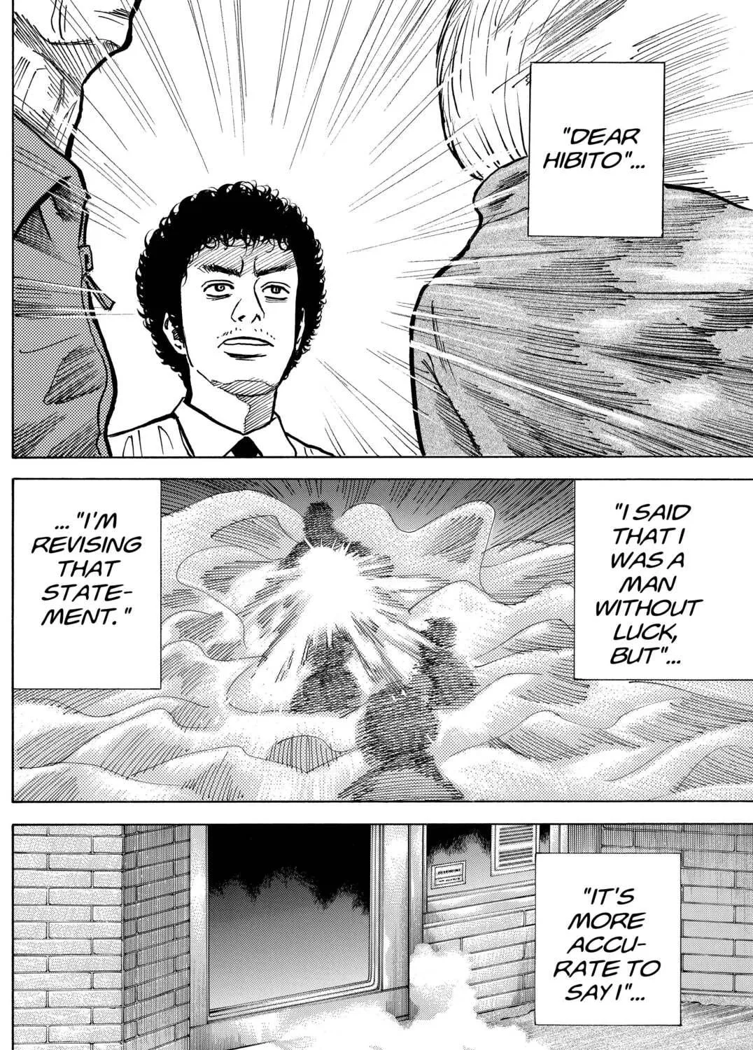 Read Space Brothers chapter 13 image 34 on Lezhin