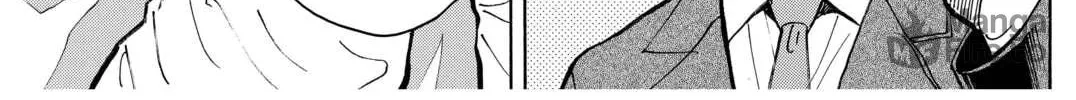 Read Space Brothers chapter 13 image 5 on Lezhin