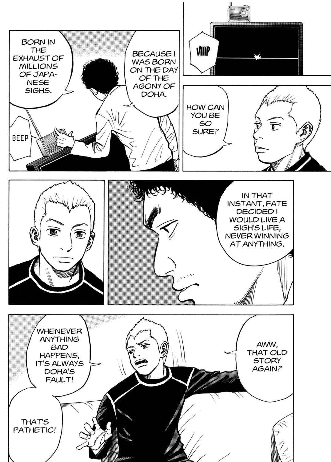 Read Space Brothers chapter 13 image 6 on Lezhin