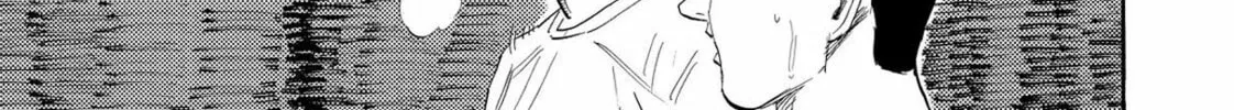 Read Space Brothers chapter 130 image 13 on Lezhin