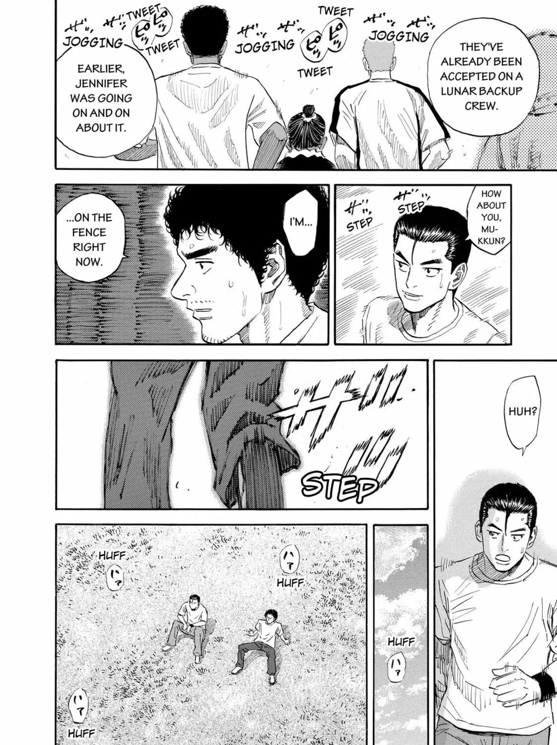 Read Space Brothers chapter 130 image 14 on Lezhin