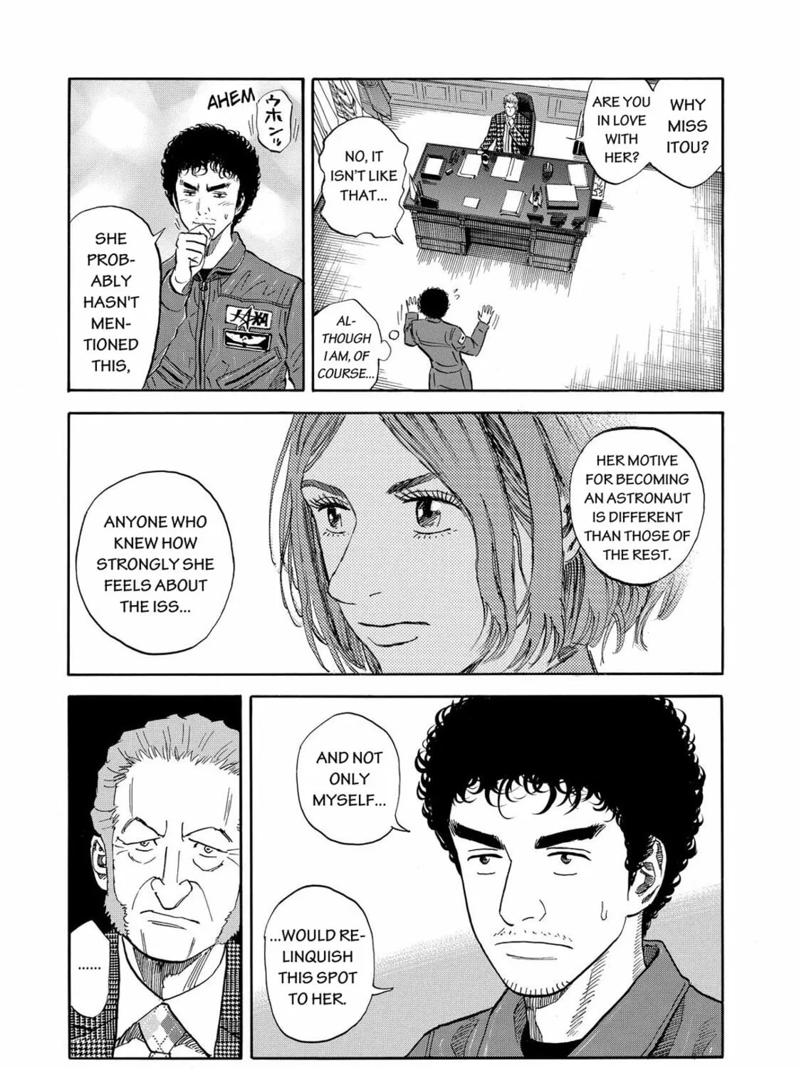 Read Space Brothers chapter 130 image 24 on Lezhin