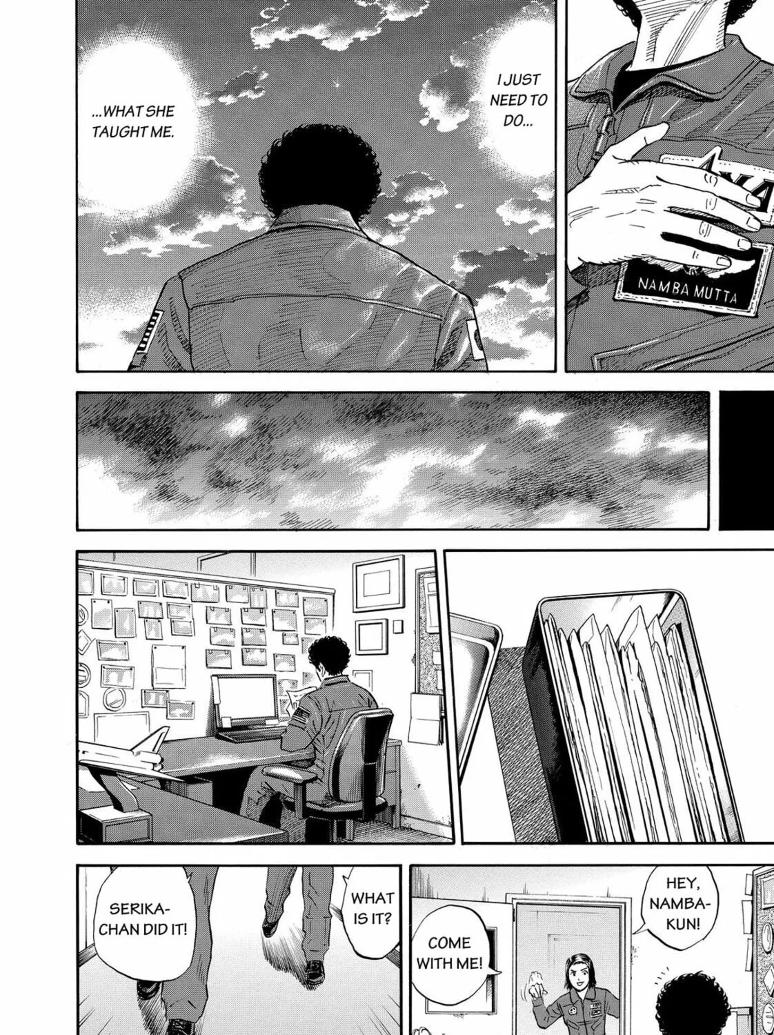 Read Space Brothers chapter 130 image 30 on Lezhin