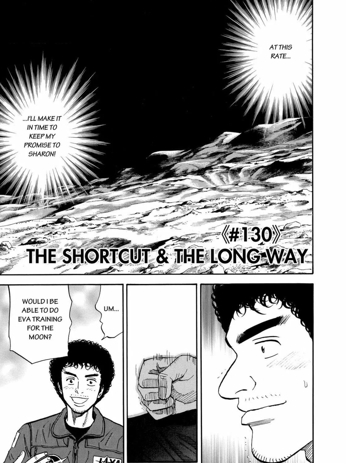 Read Space Brothers chapter 130 image 4 on Lezhin