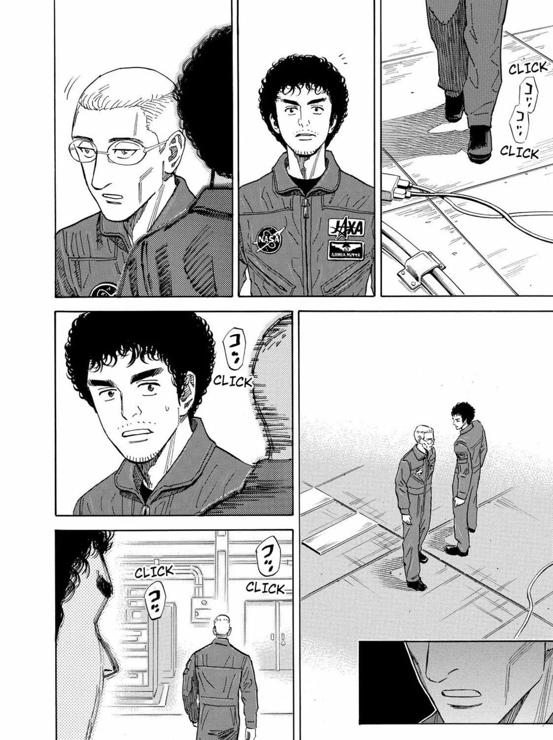 Read Space Brothers chapter 131 image 10 on Lezhin