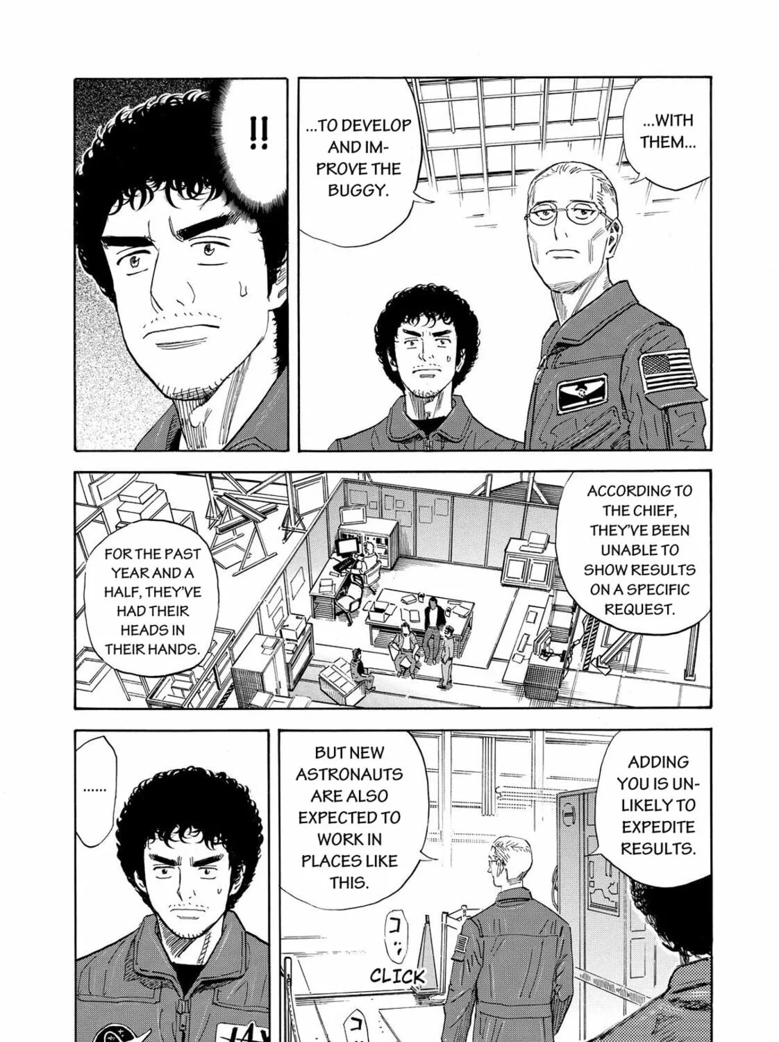Read Space Brothers chapter 131 image 6 on Lezhin