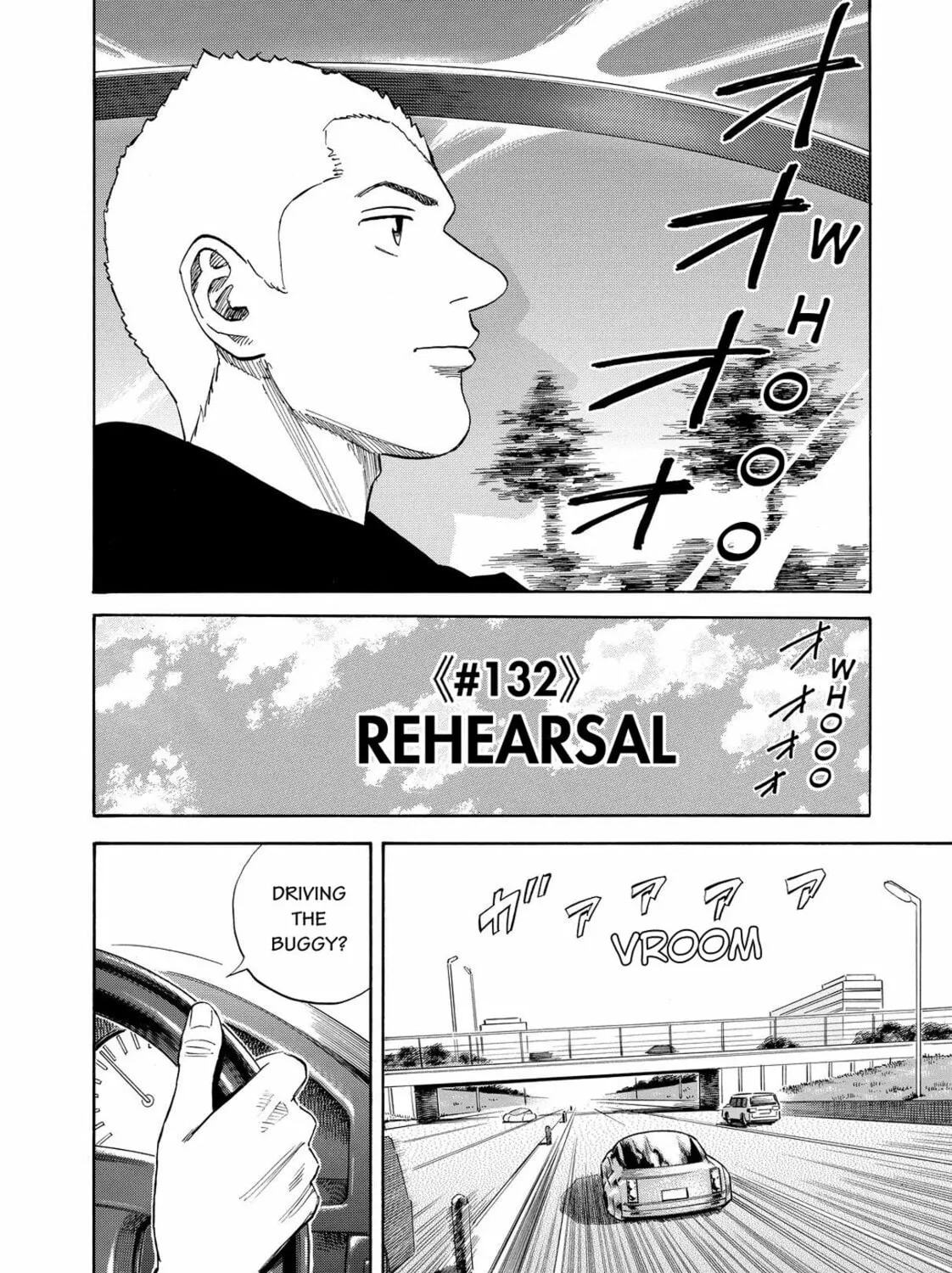 Read Space Brothers chapter 132 image 2 on Lezhin