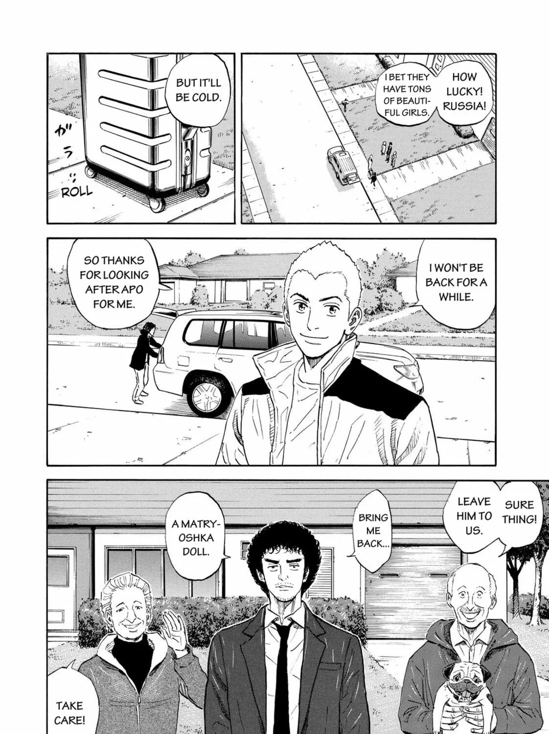 Read Space Brothers chapter 132 image 26 on Lezhin