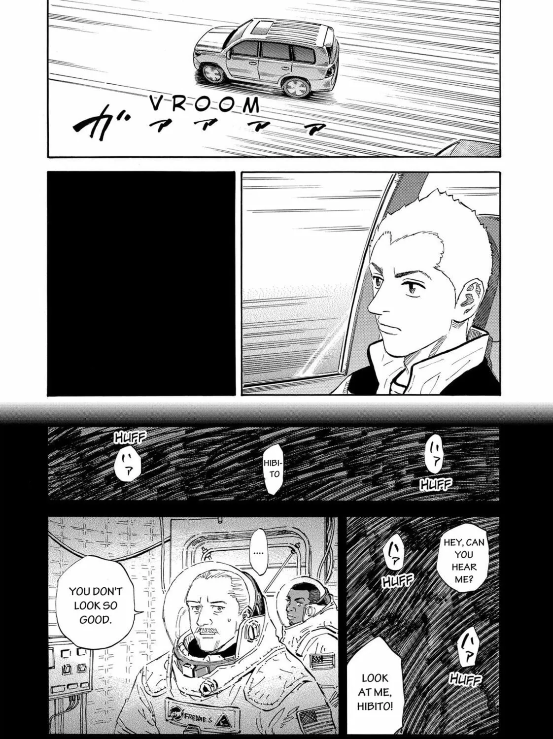Read Space Brothers chapter 132 image 32 on Lezhin