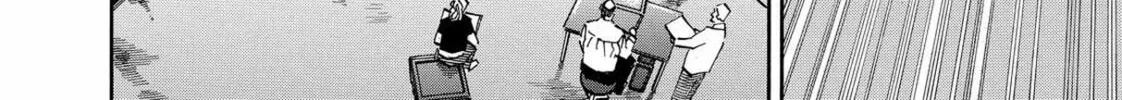 Read Space Brothers chapter 132 image 7 on Lezhin