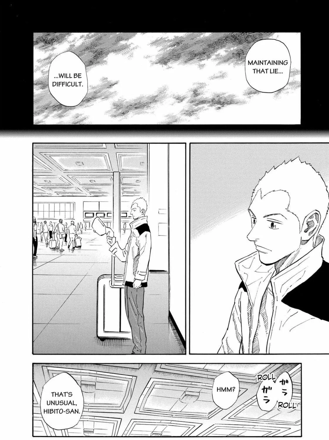 Read Space Brothers chapter 133 image 18 on Lezhin