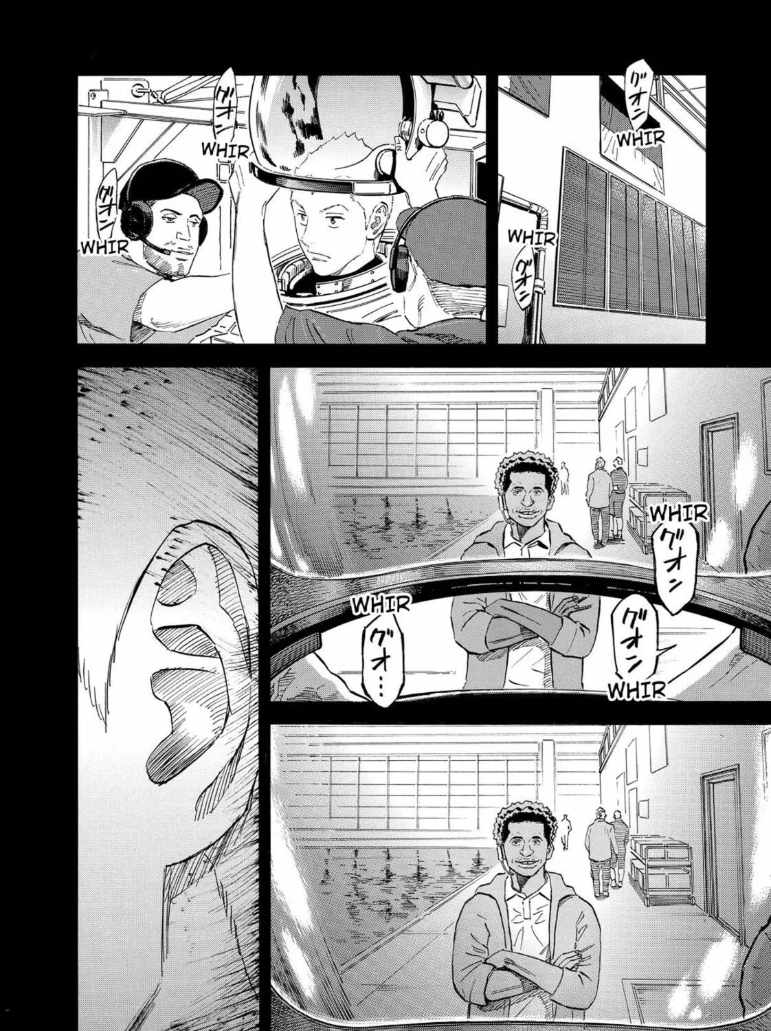 Read Space Brothers chapter 133 image 2 on Lezhin