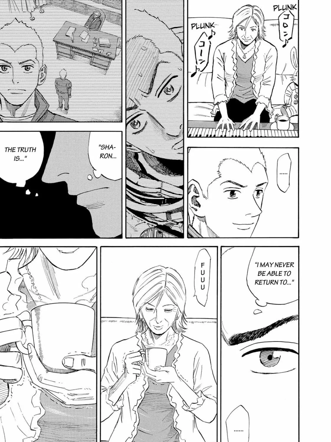 Read Space Brothers chapter 133 image 24 on Lezhin