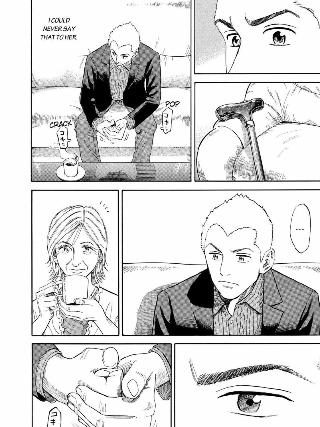 Read Space Brothers chapter 133 image 26 on Lezhin