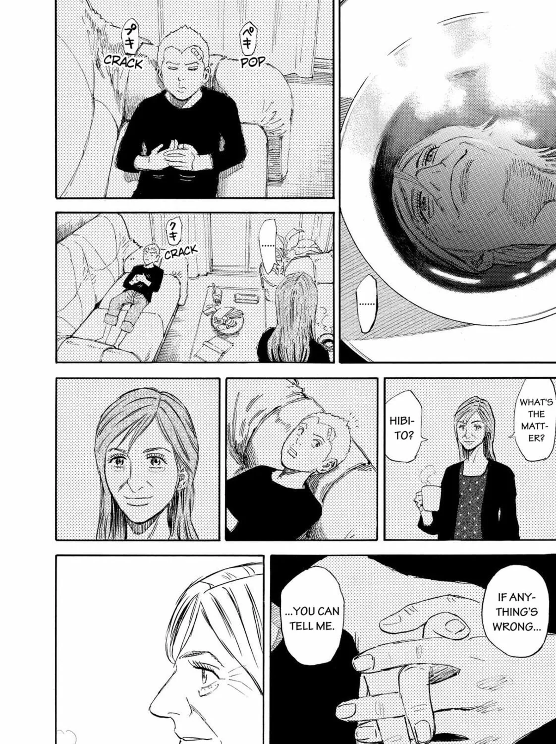 Read Space Brothers chapter 133 image 30 on Lezhin