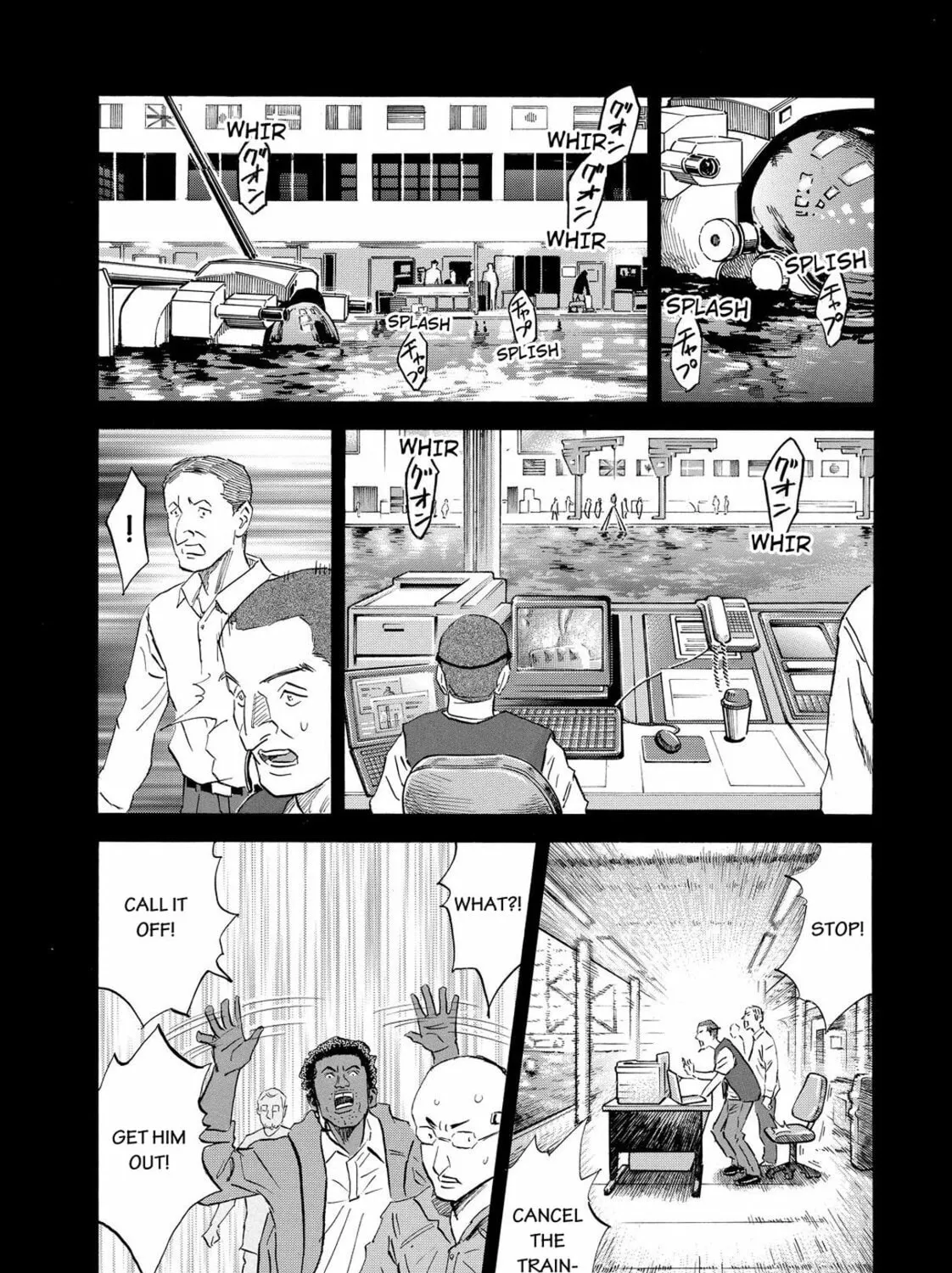 Read Space Brothers chapter 133 image 6 on Lezhin