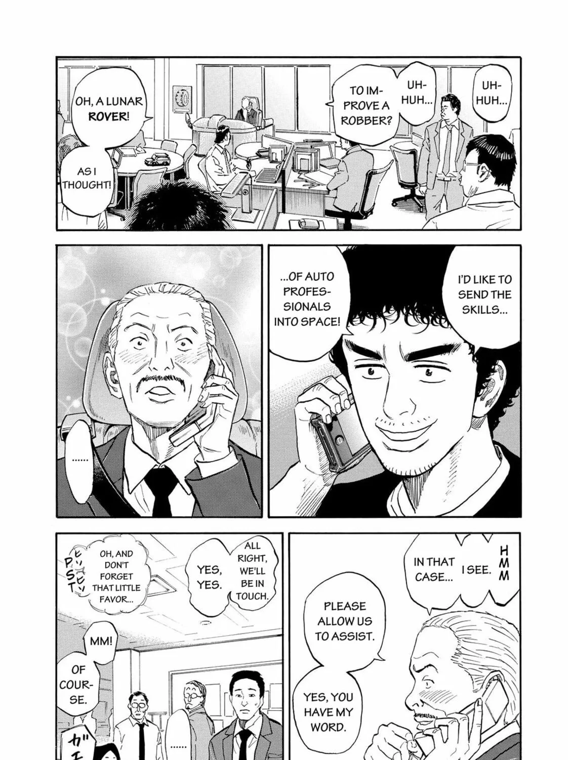 Read Space Brothers chapter 134 image 26 on Lezhin