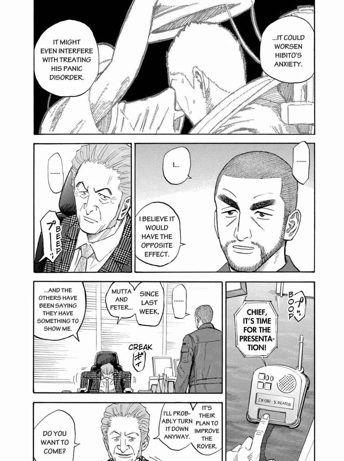 Read Space Brothers chapter 134 image 34 on Lezhin