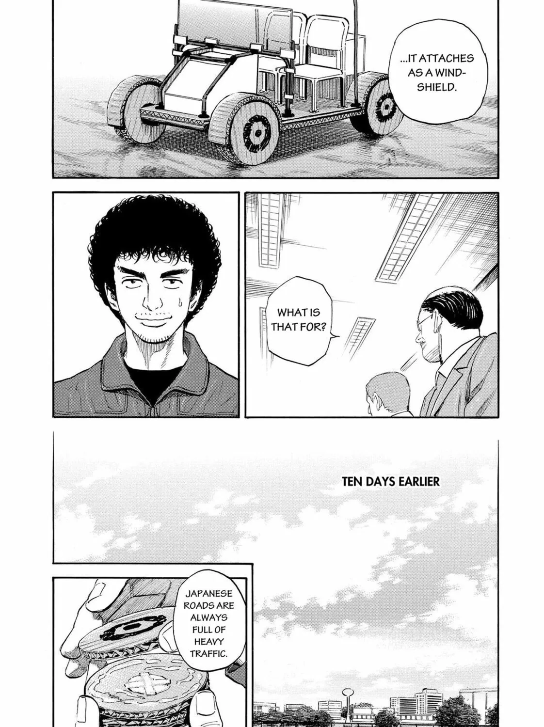 Read Space Brothers chapter 135 image 12 on Lezhin