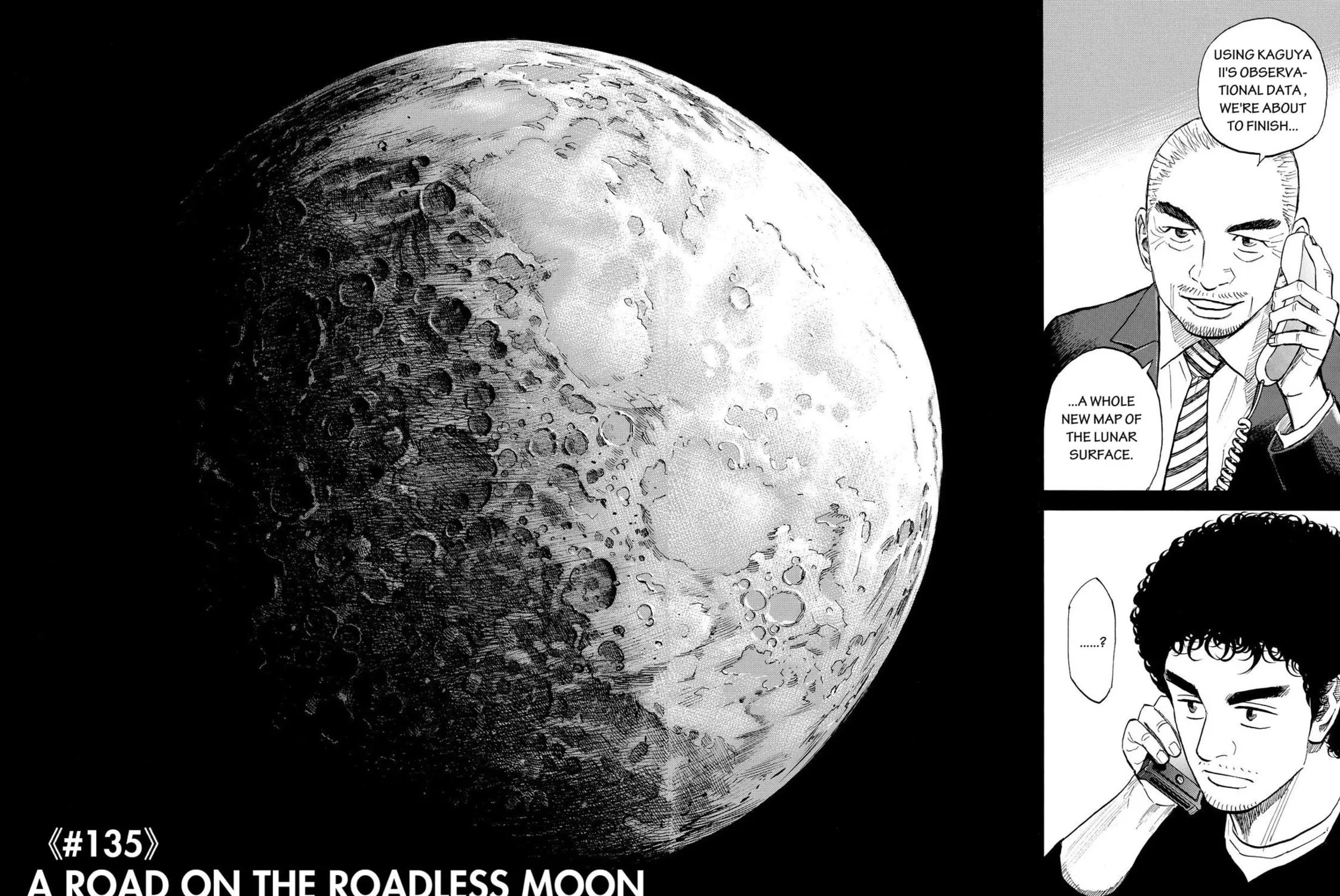 Read Space Brothers chapter 135 image 2 on Lezhin