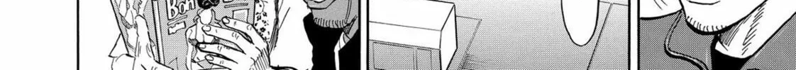Read Space Brothers chapter 135 image 21 on Lezhin