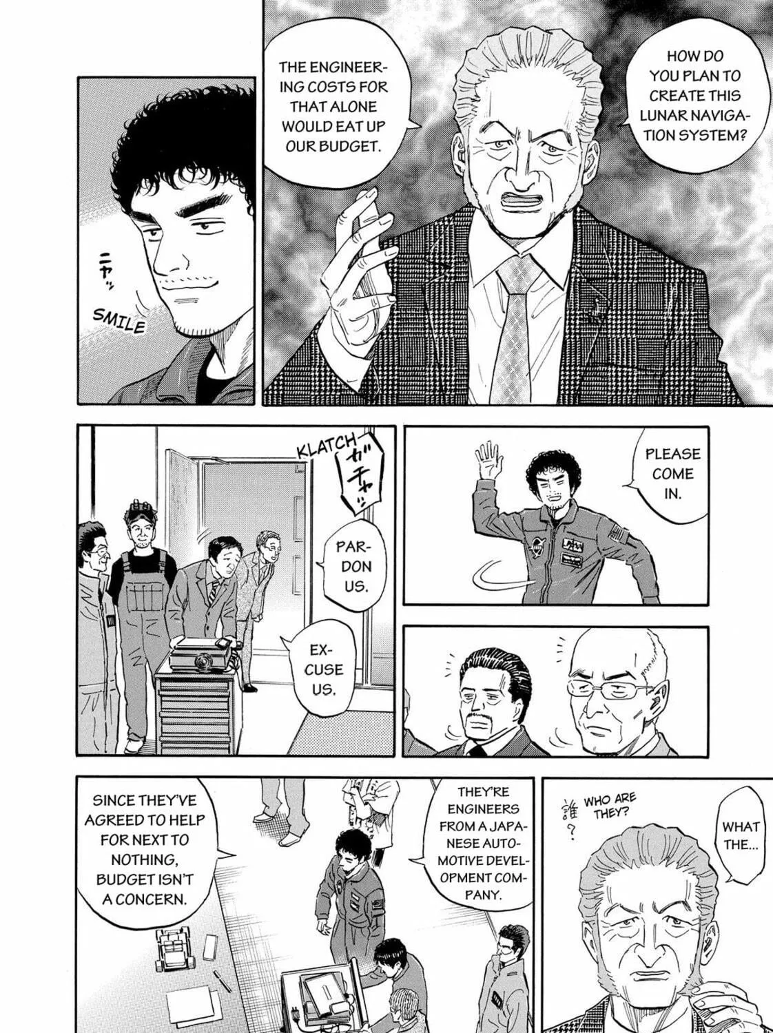 Read Space Brothers chapter 135 image 28 on Lezhin