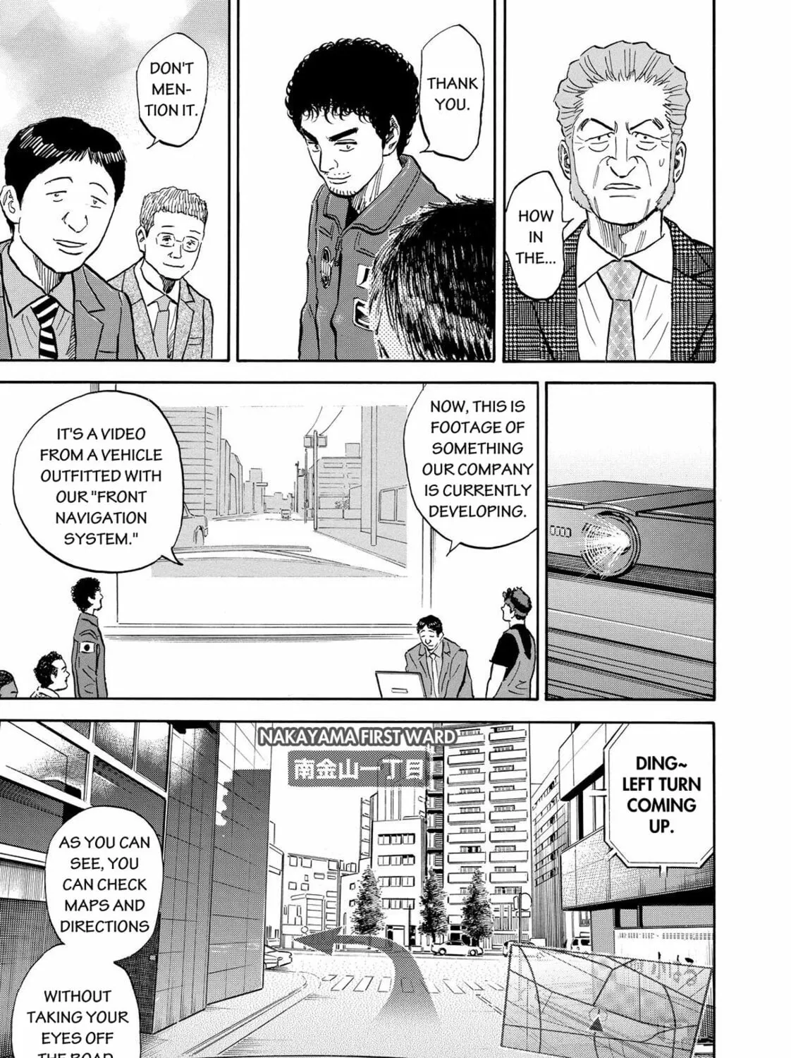 Read Space Brothers chapter 135 image 30 on Lezhin