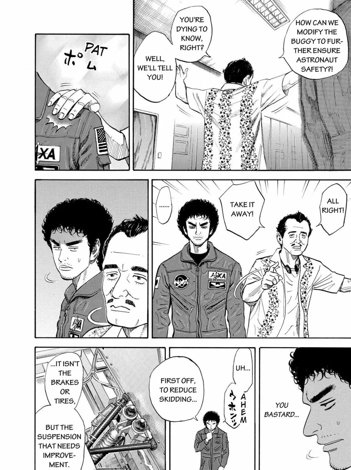 Read Space Brothers chapter 135 image 8 on Lezhin