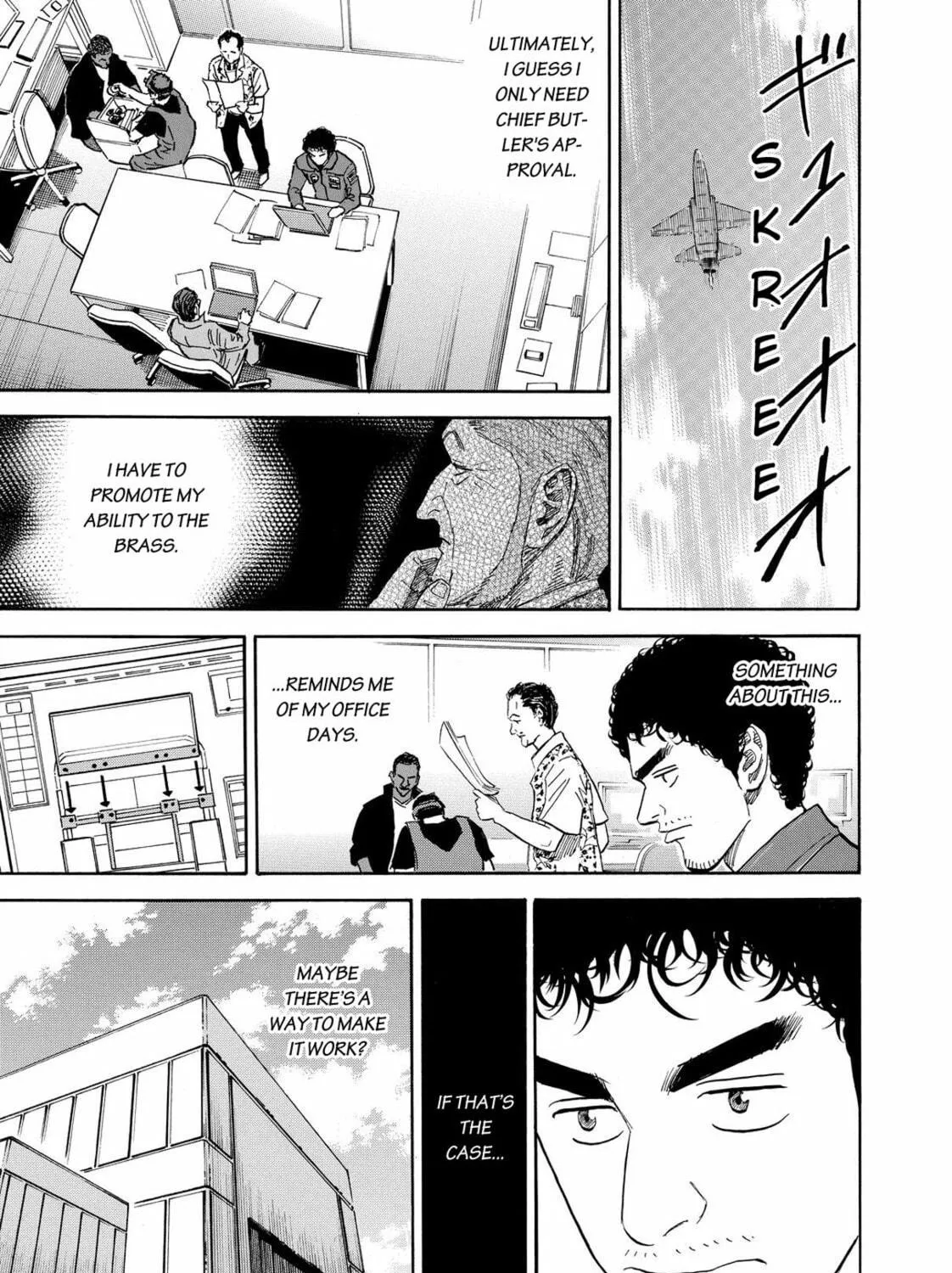 Read Space Brothers chapter 136 image 16 on Lezhin