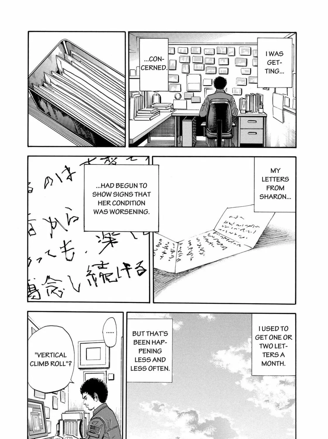 Read Space Brothers chapter 136 image 20 on Lezhin