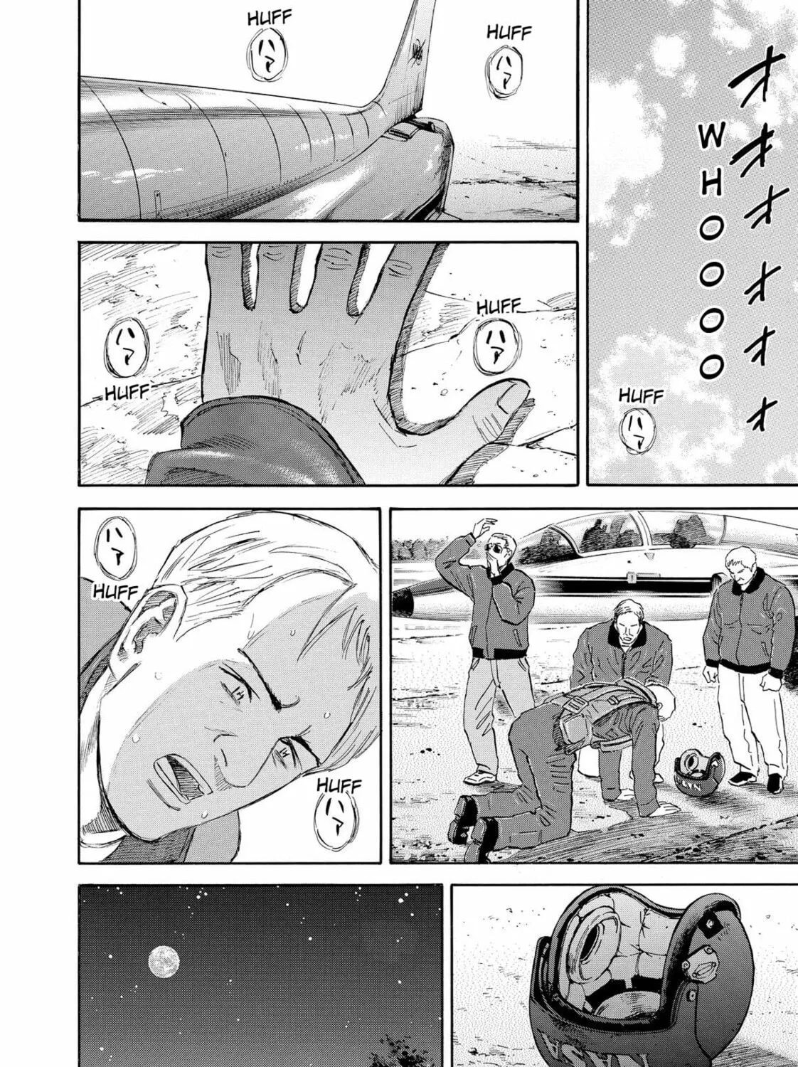 Read Space Brothers chapter 137 image 14 on Lezhin