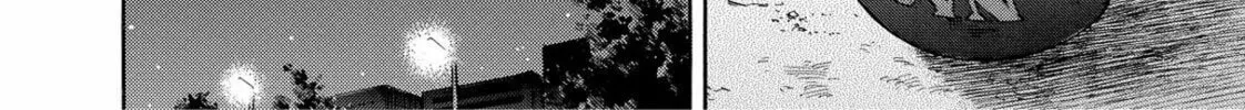 Read Space Brothers chapter 137 image 15 on Lezhin
