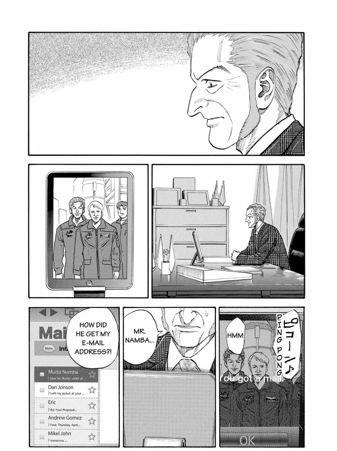 Read Space Brothers chapter 137 image 24 on Lezhin