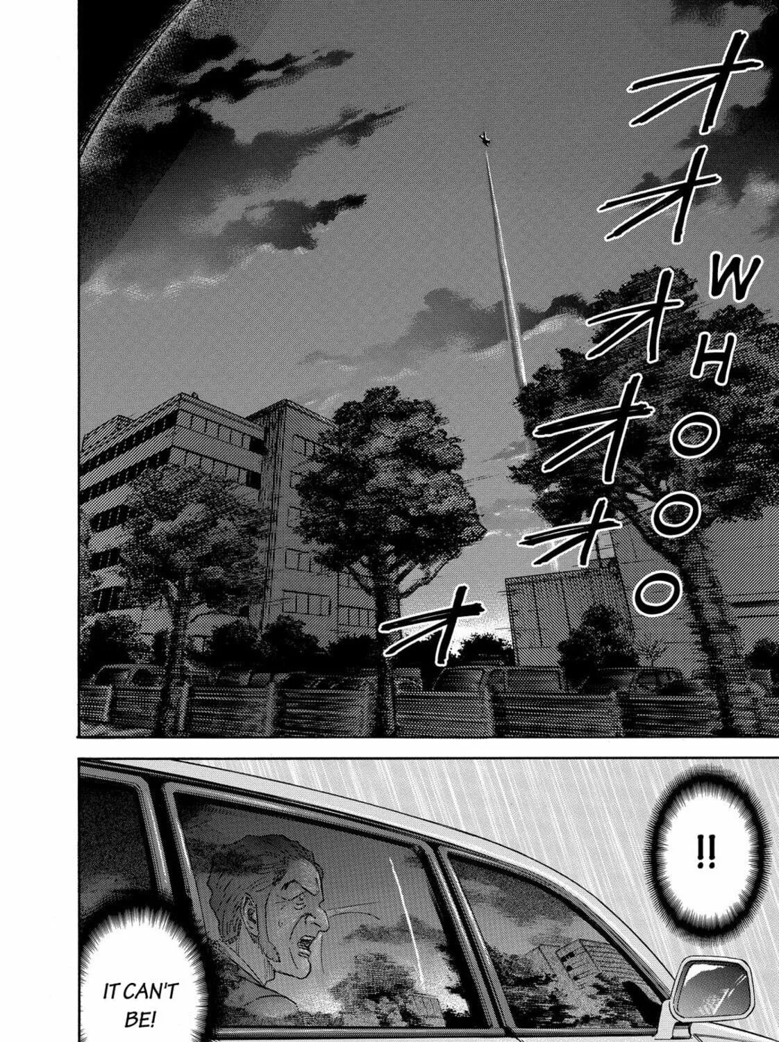 Read Space Brothers chapter 137 image 34 on Lezhin