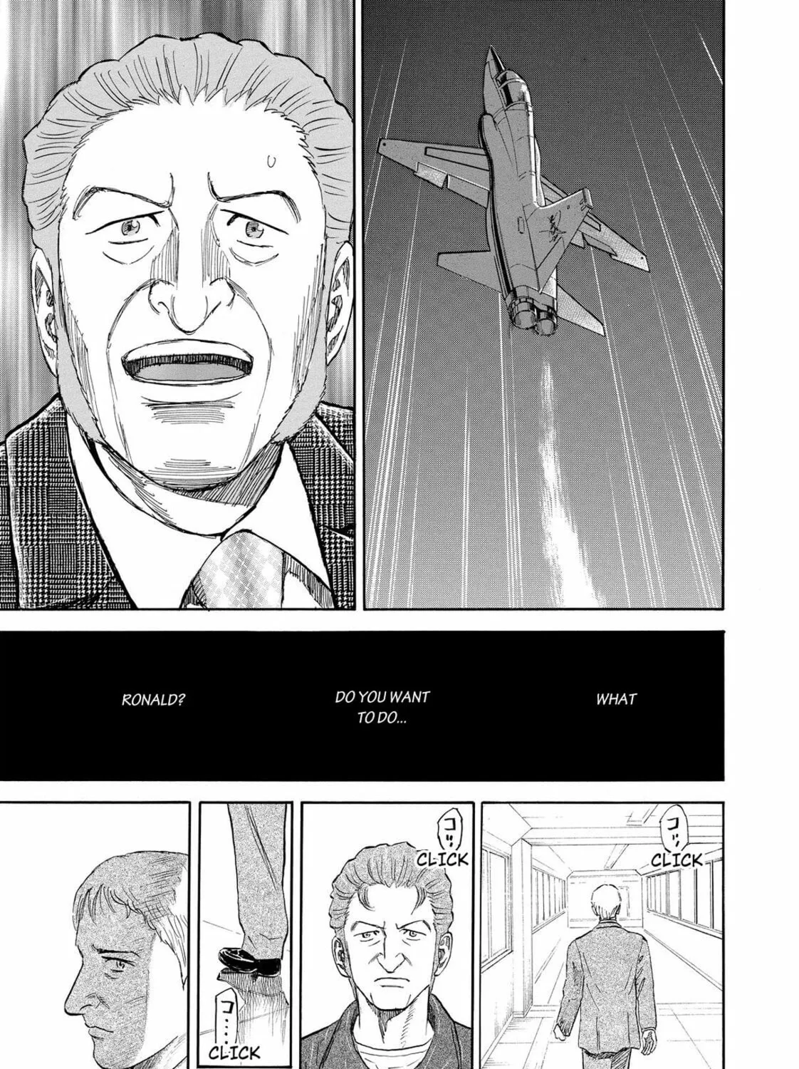 Read Space Brothers chapter 137 image 36 on Lezhin