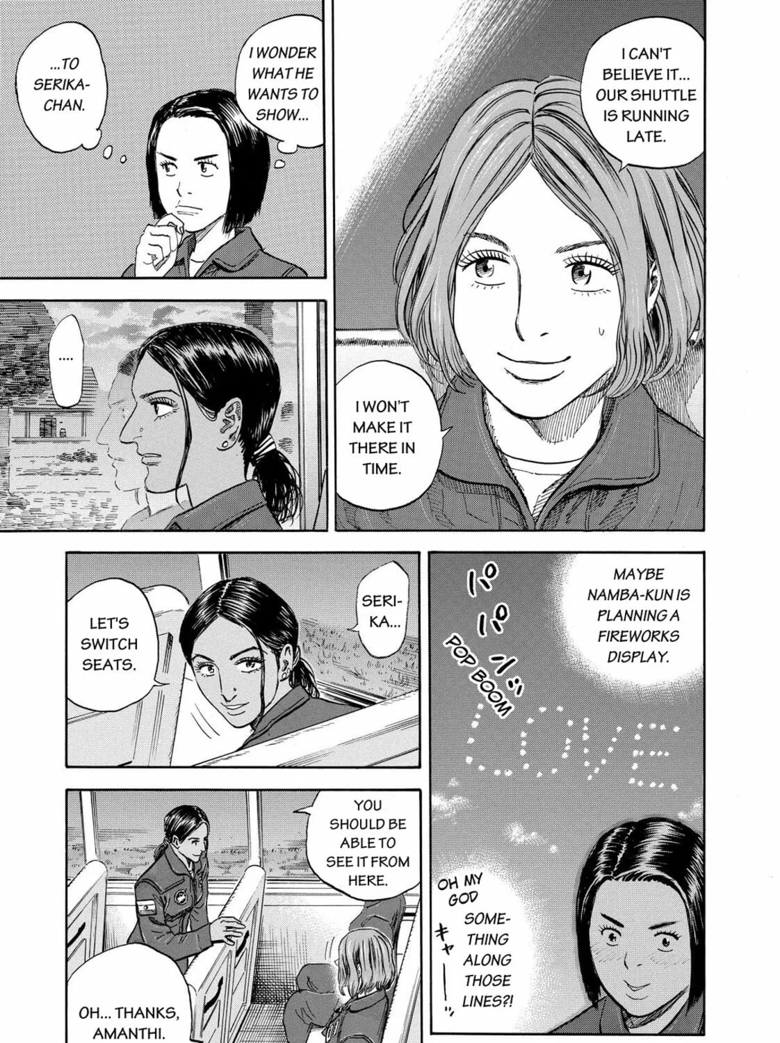 Read Space Brothers chapter 138 image 14 on Lezhin