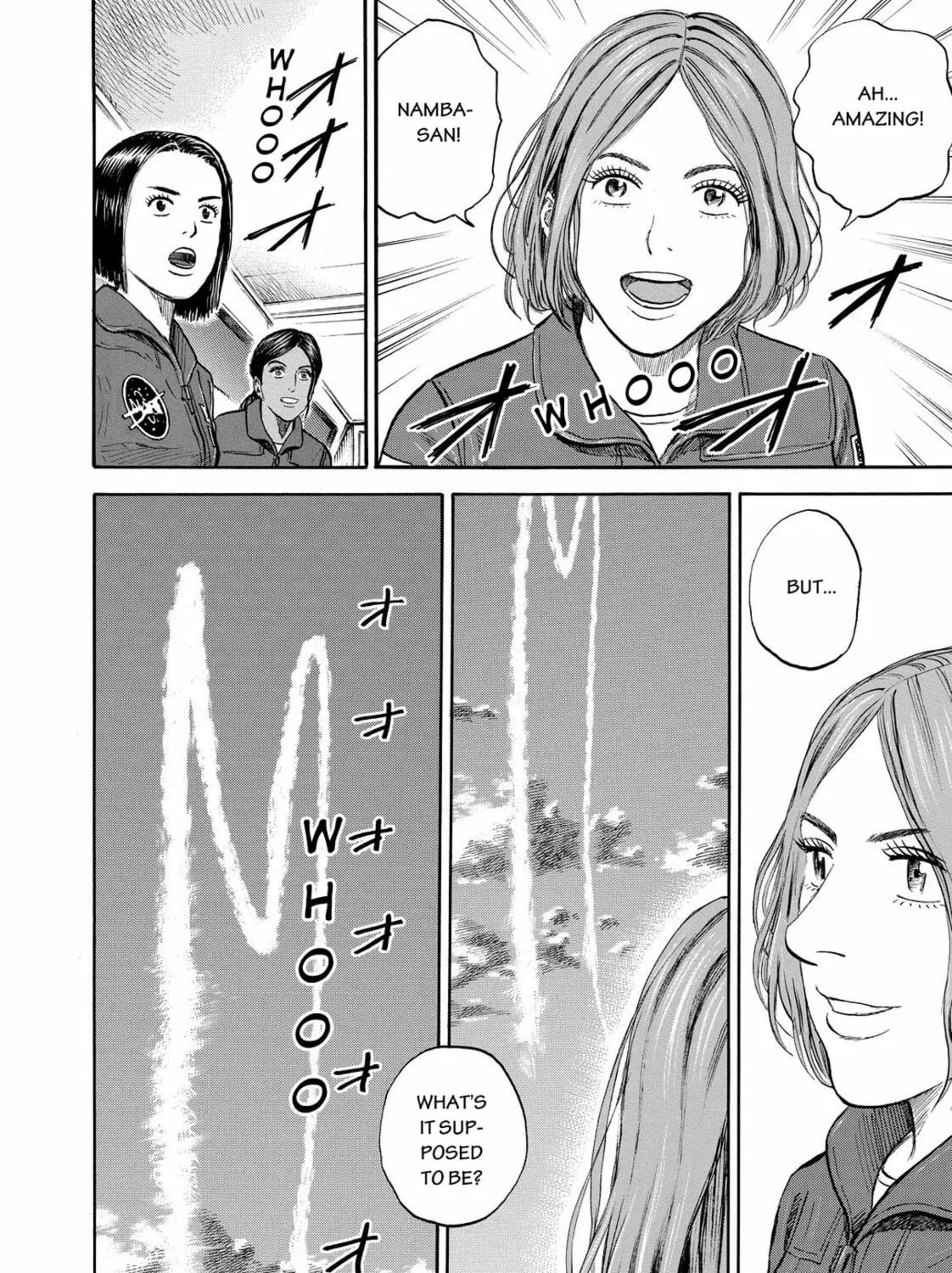 Read Space Brothers chapter 138 image 24 on Lezhin