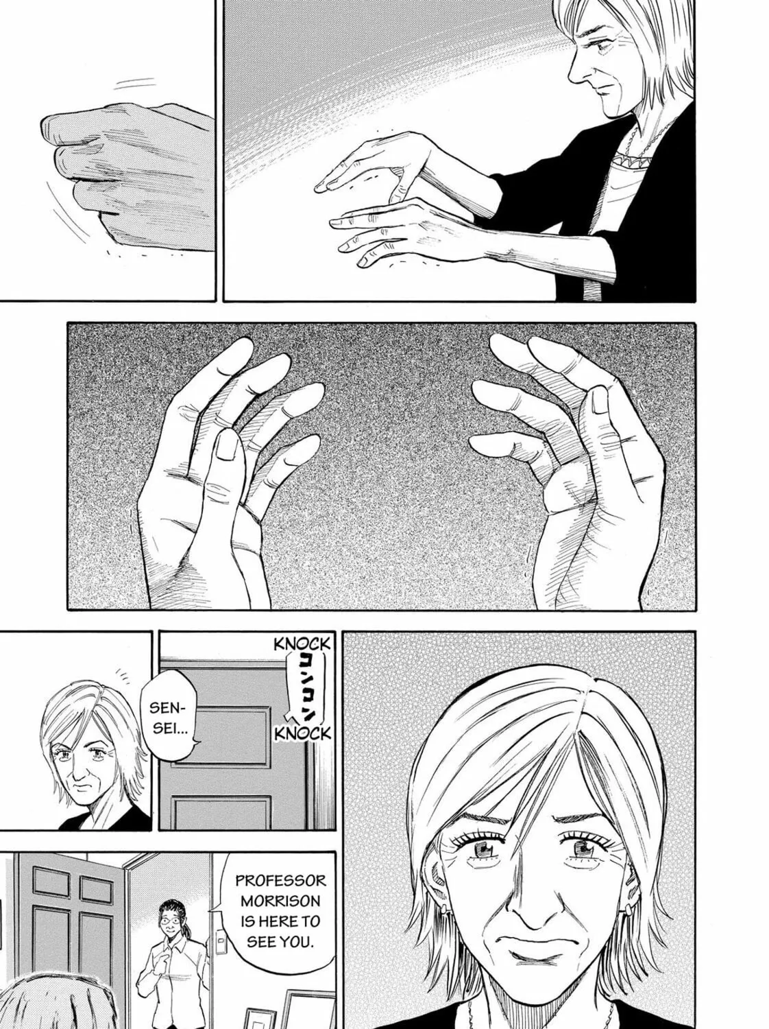 Read Space Brothers chapter 139 image 12 on Lezhin