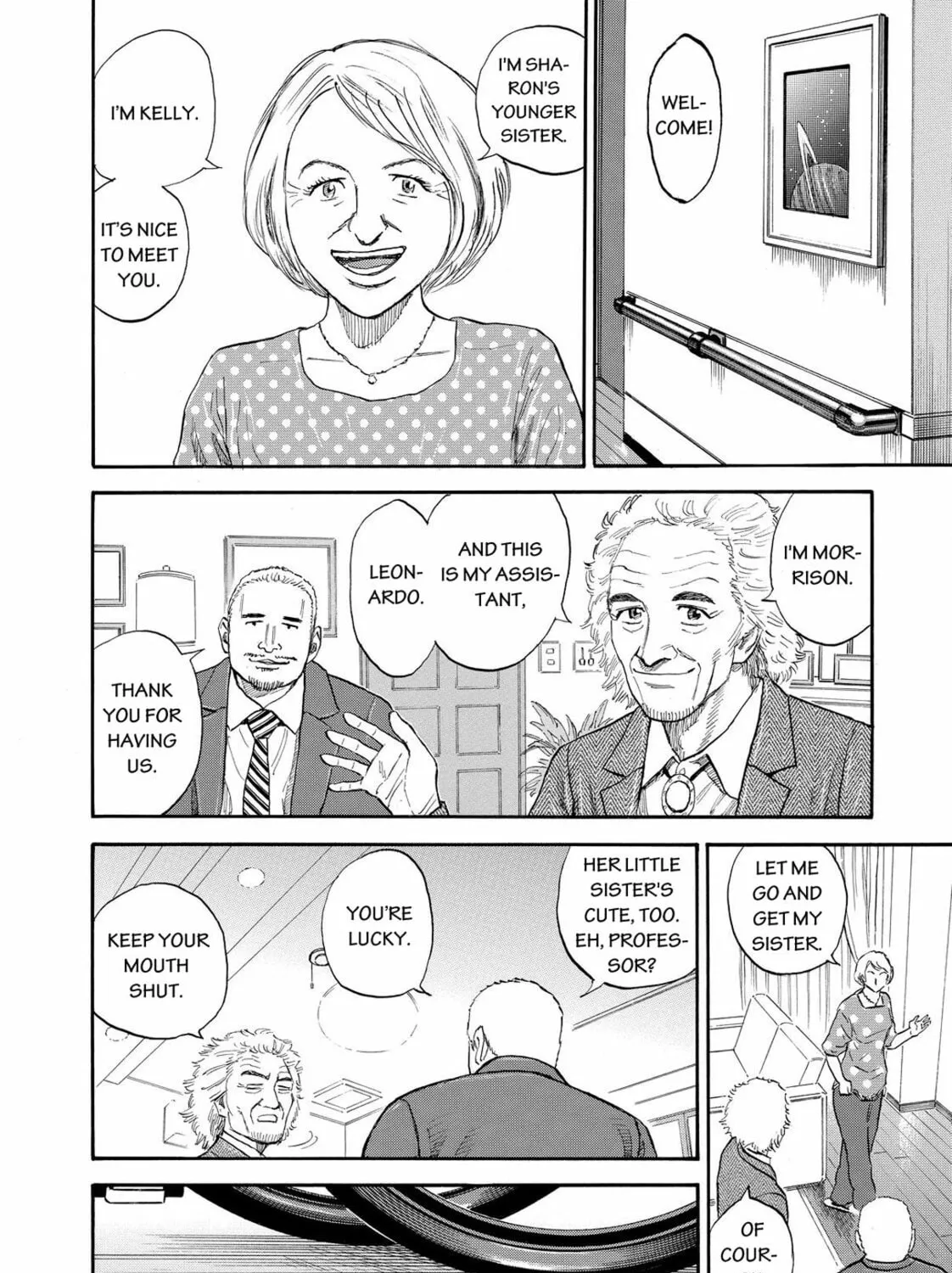 Read Space Brothers chapter 139 image 14 on Lezhin