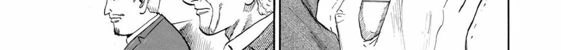 Read Space Brothers chapter 139 image 21 on Lezhin