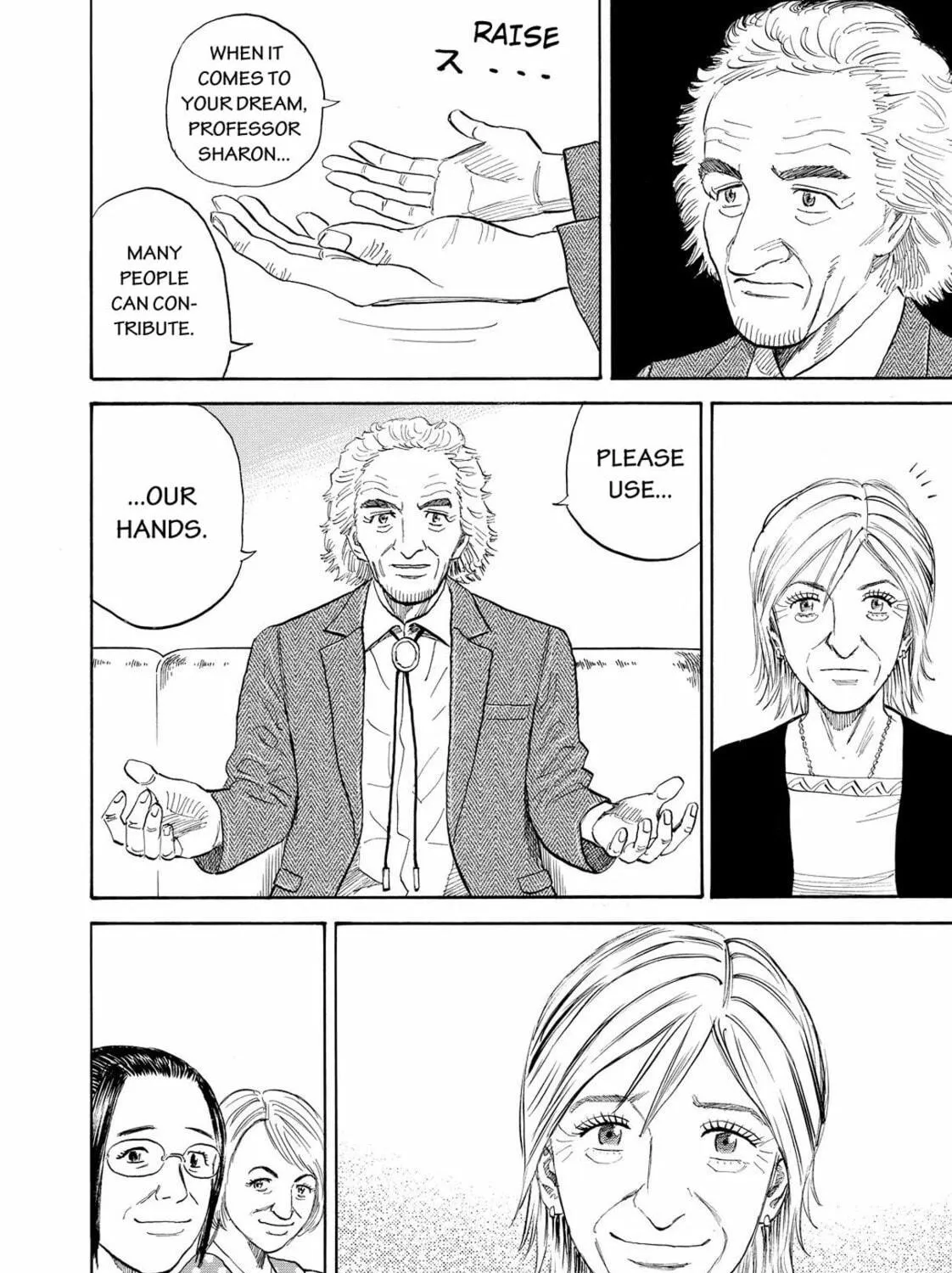 Read Space Brothers chapter 139 image 22 on Lezhin