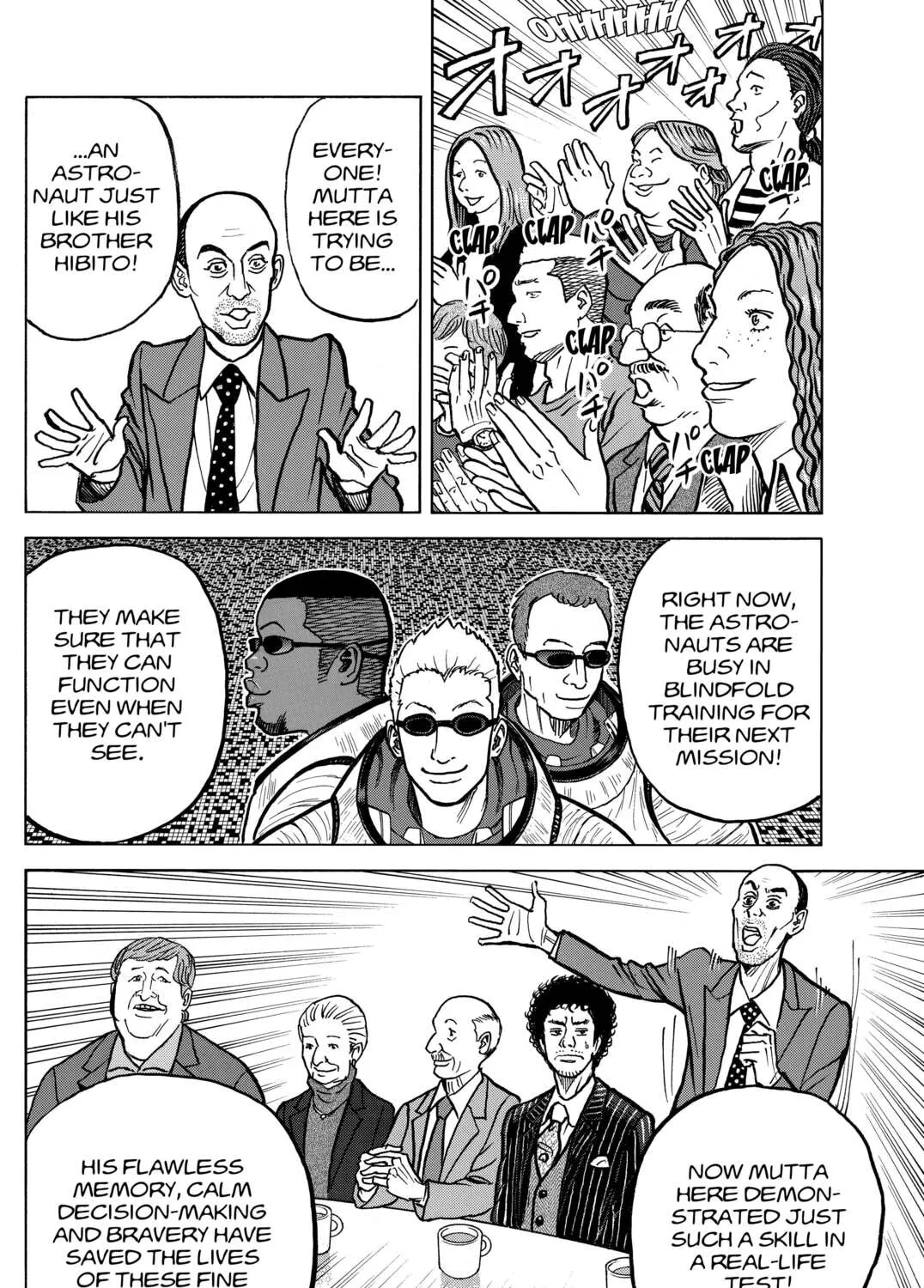 Read Space Brothers chapter 14 image 26 on Lezhin