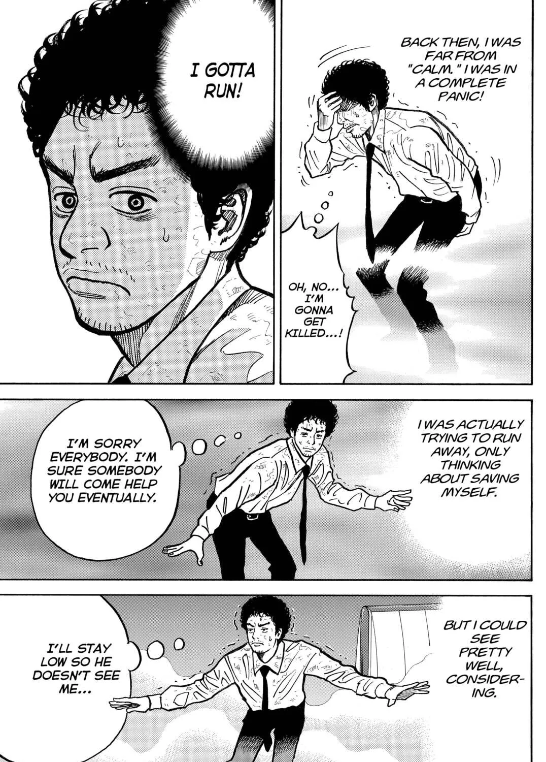 Read Space Brothers chapter 14 image 32 on Lezhin