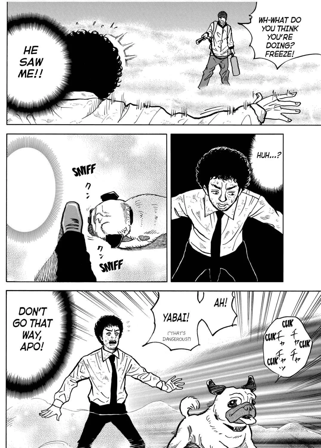 Read Space Brothers chapter 14 image 34 on Lezhin