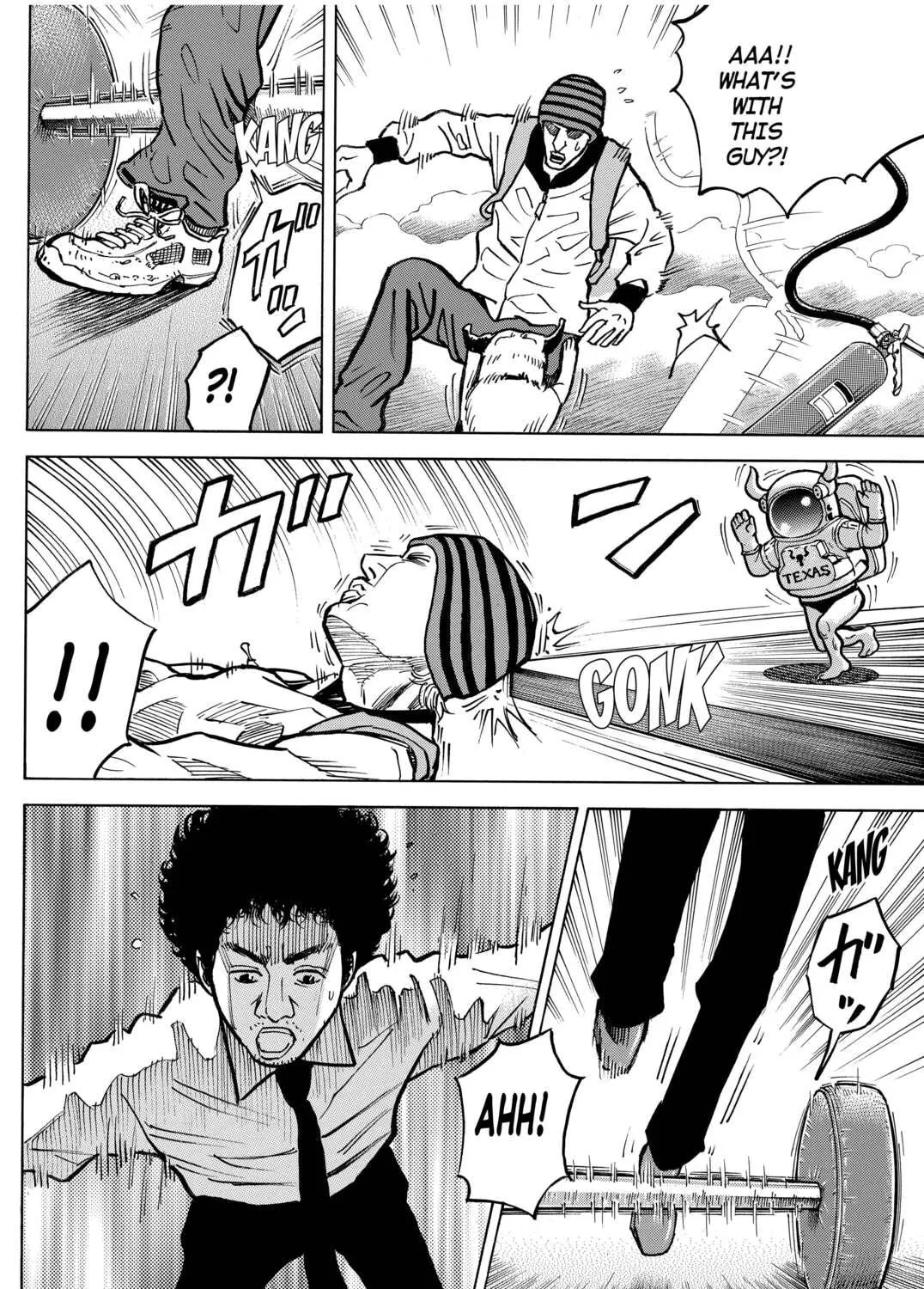 Read Space Brothers chapter 14 image 38 on Lezhin